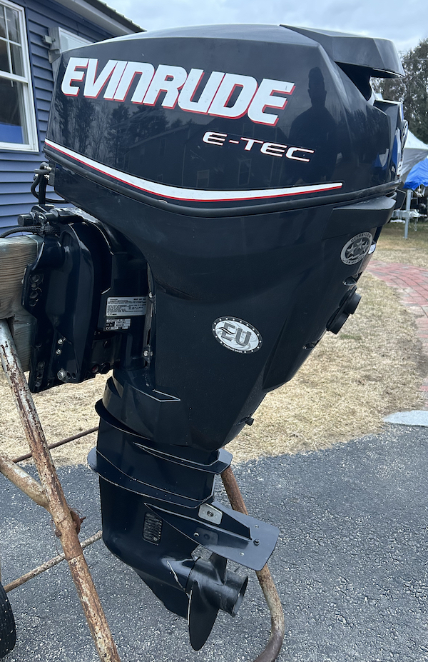 Old Used Outboard